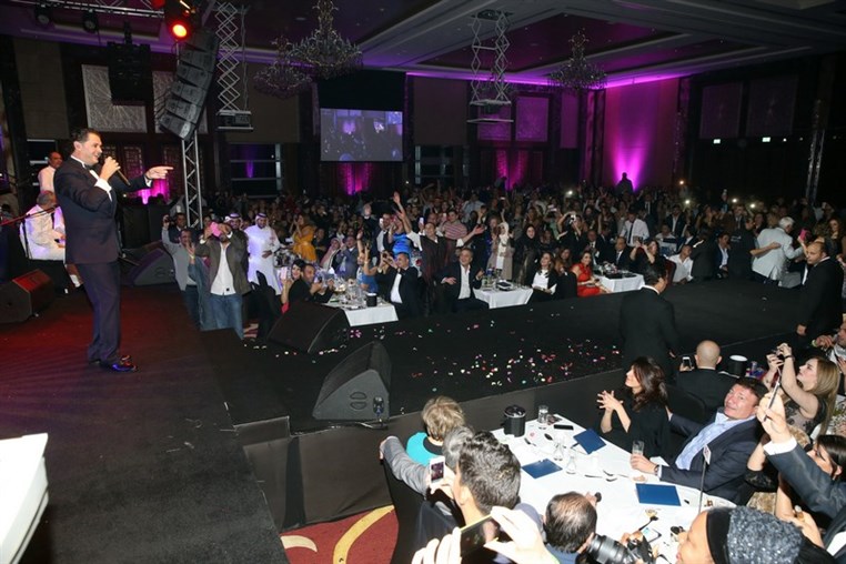 New Year with Ragheb Alama